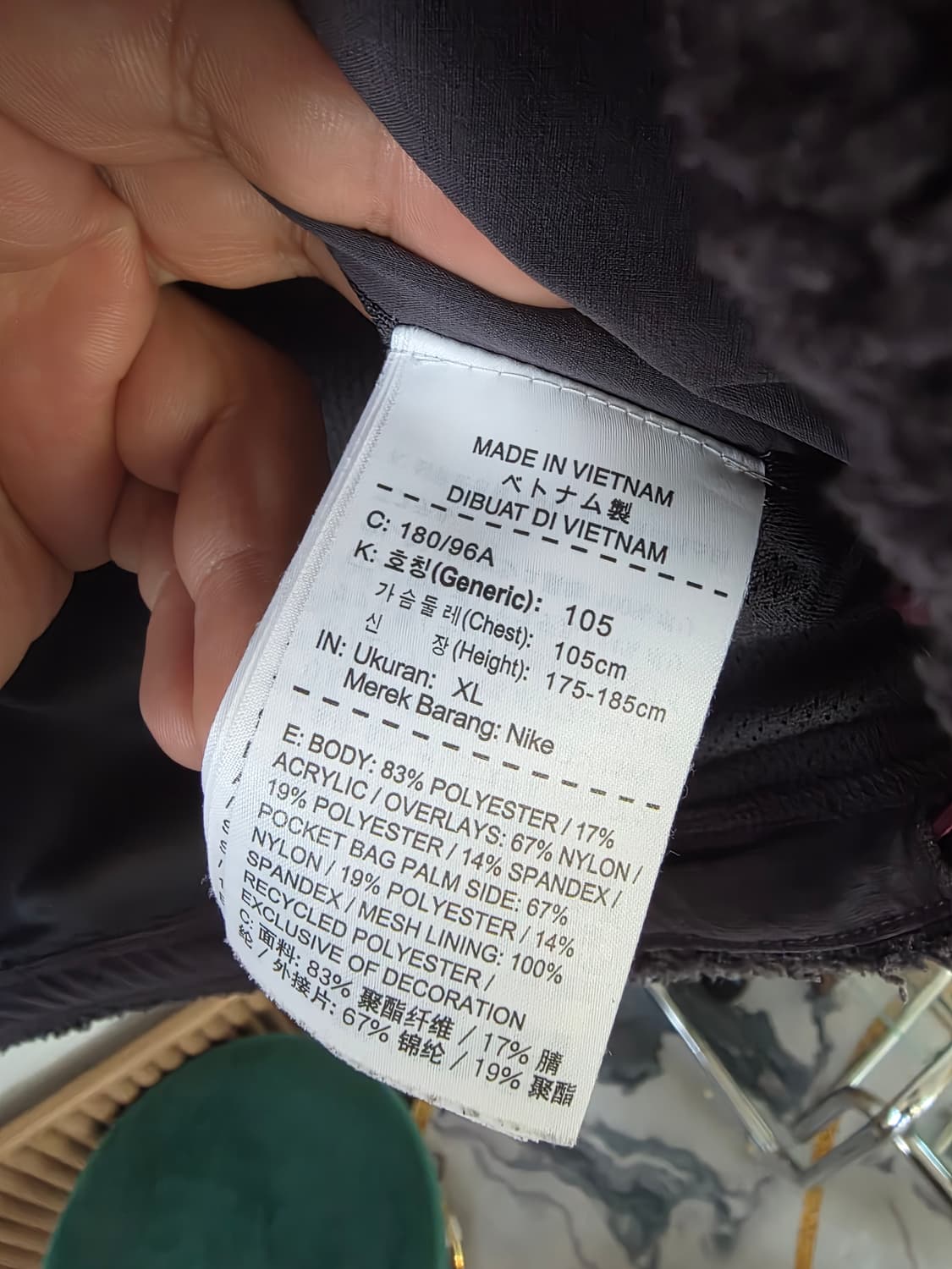 나이키 후리스 아노락 xl 상품이미지6