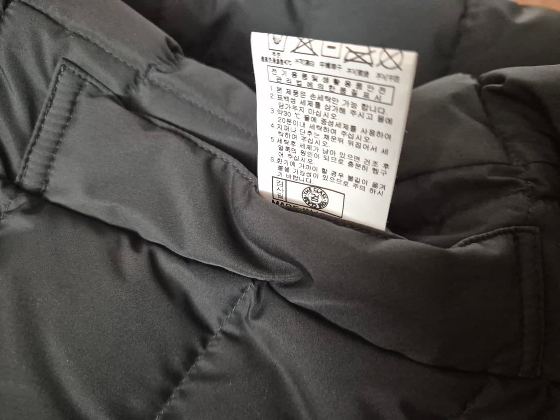 패딩 레이어드 코트 상품이미지7