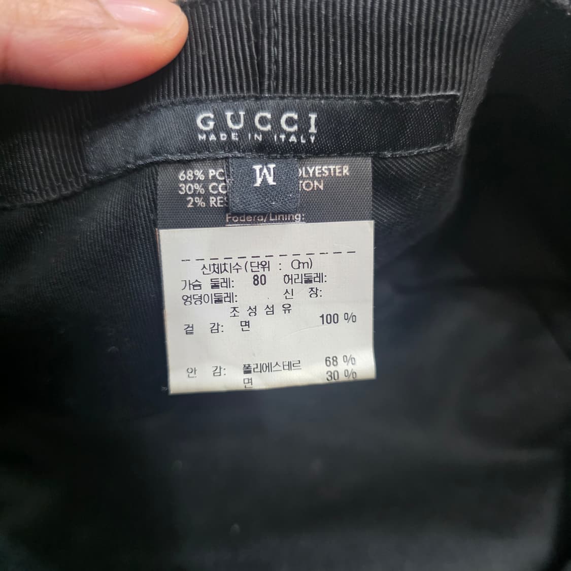 정품) 구찌 블랙 GG패턴 베레모 헌팅캡 모자 상품이미지6