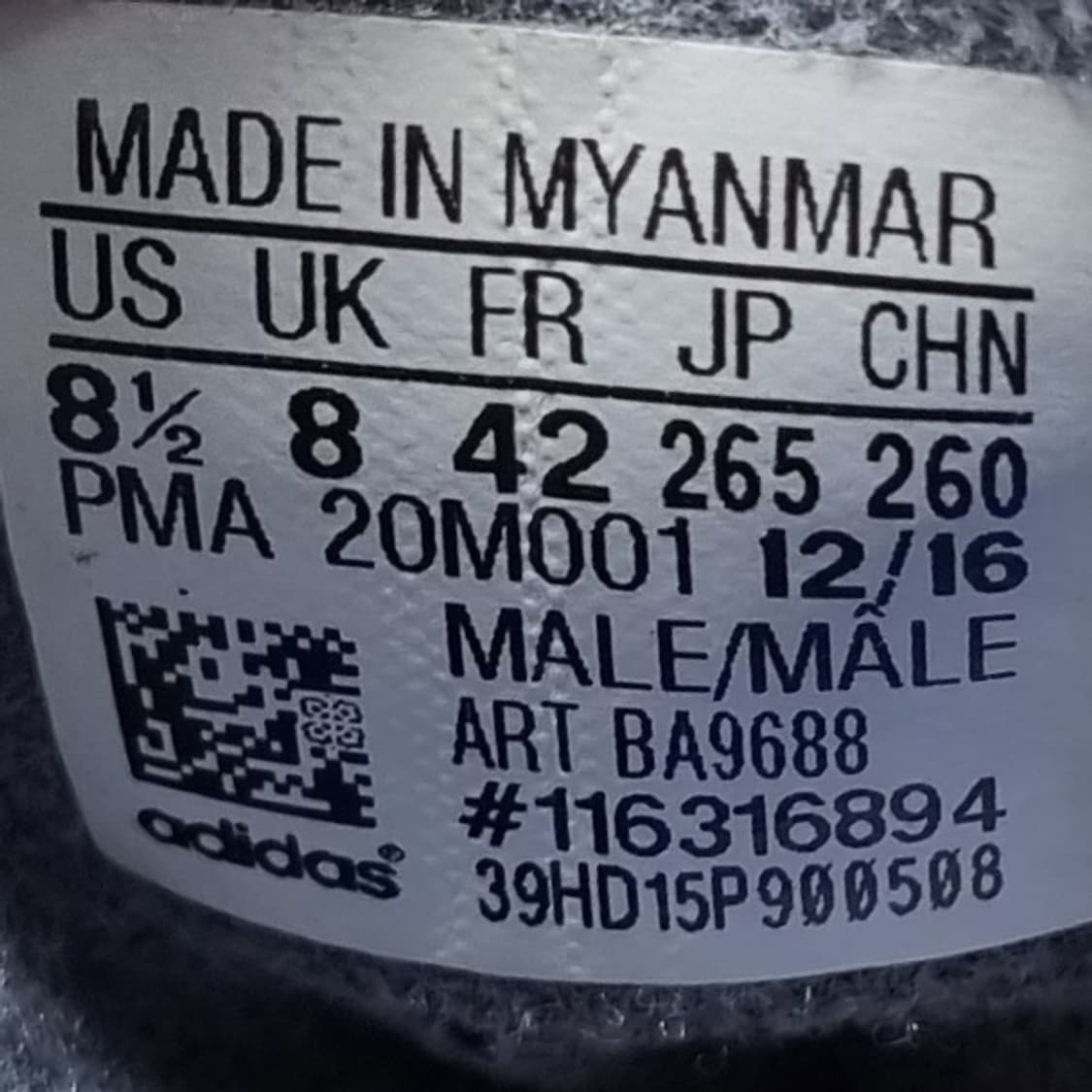 아디다스 에이스17.4 FXG 축구화268 상품이미지6