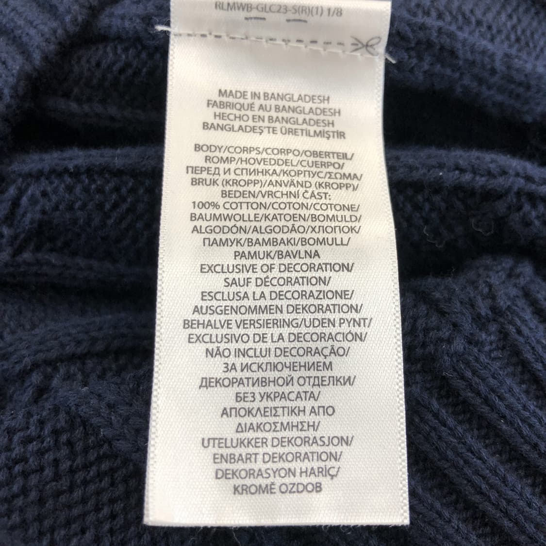 폴로 랄프로렌 화이트포니 상위라인 케이블니트 여 XL  상품이미지6