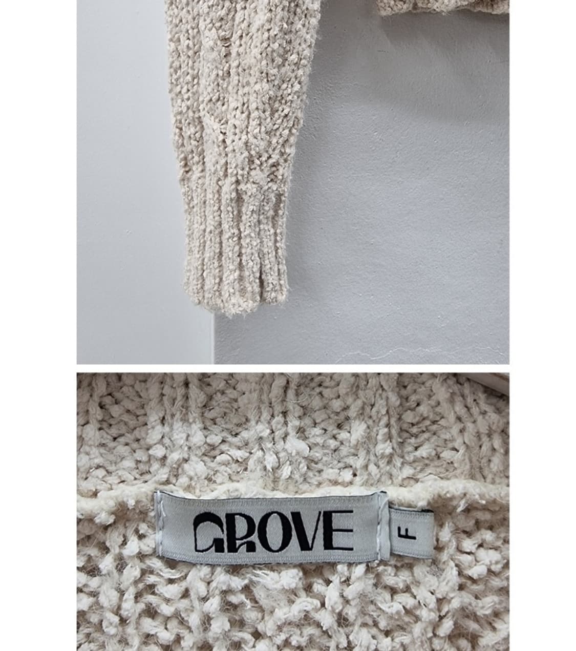 GROVE 그로브 상품이미지6