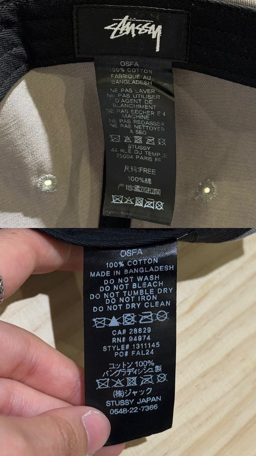 스투시 로고 볼캡 상품이미지10