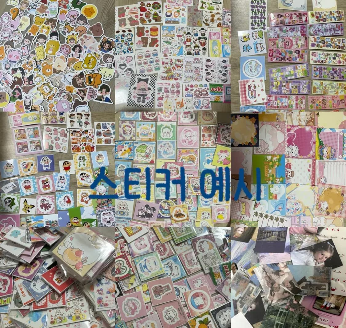 다양한 도무송,인스,떡메, 수봉, 다꾸스티커 일괄 처분  상품이미지2