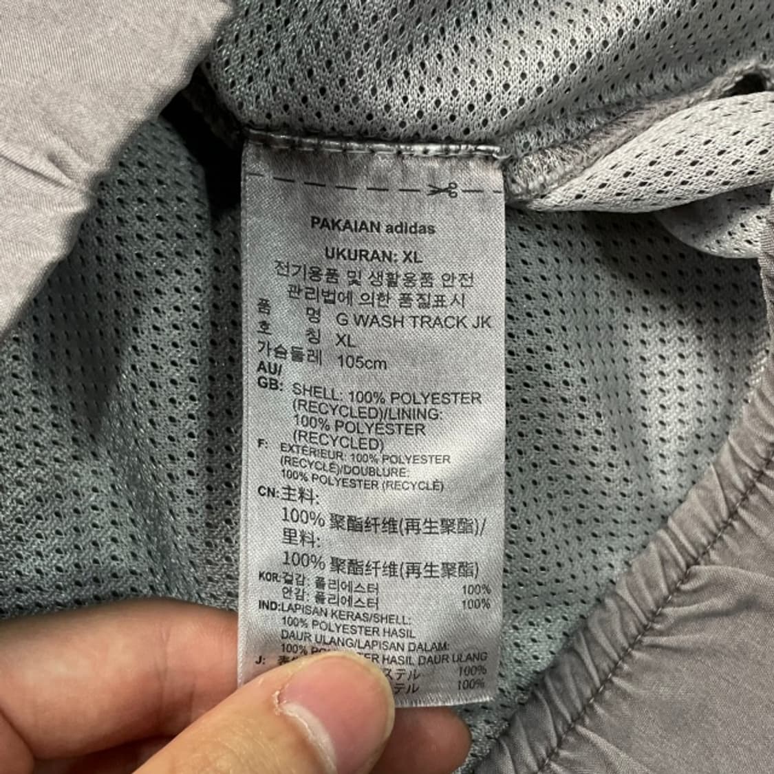 105 아디다스 파이어버드 삼선 바람막이 상품이미지5