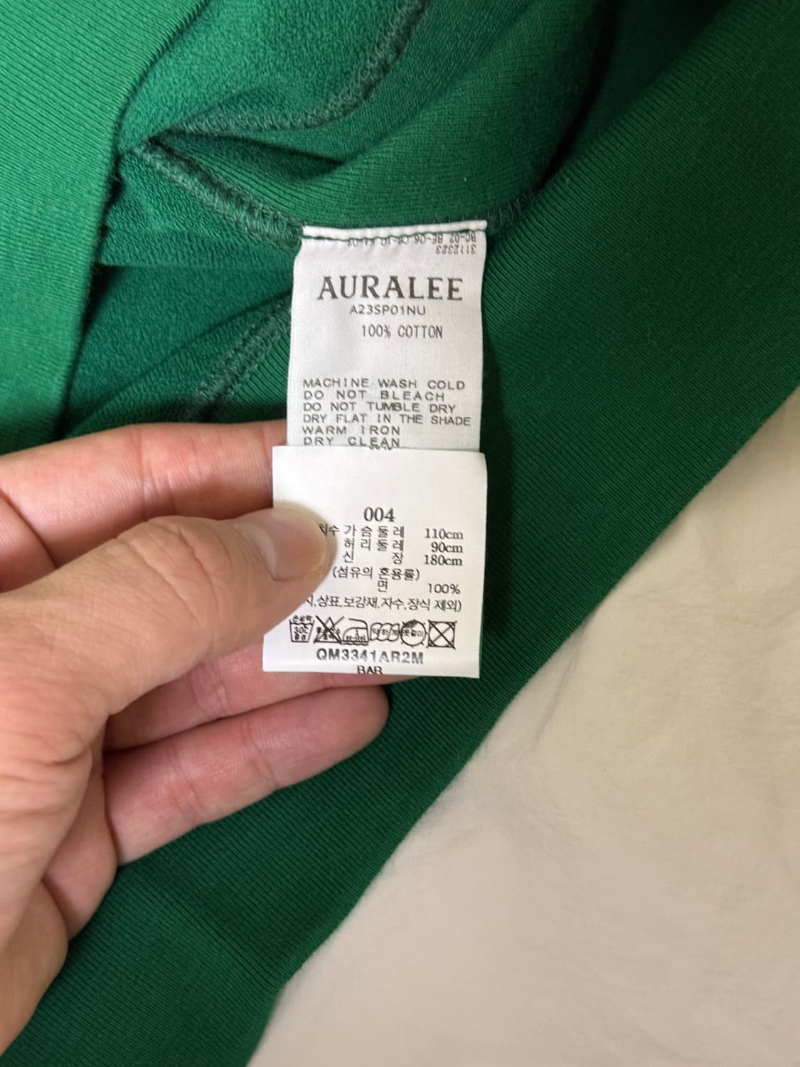 [4] 23aw 오라리 엘라스틱 하이 게이지 스웻 그린 컬러 상품이미지4