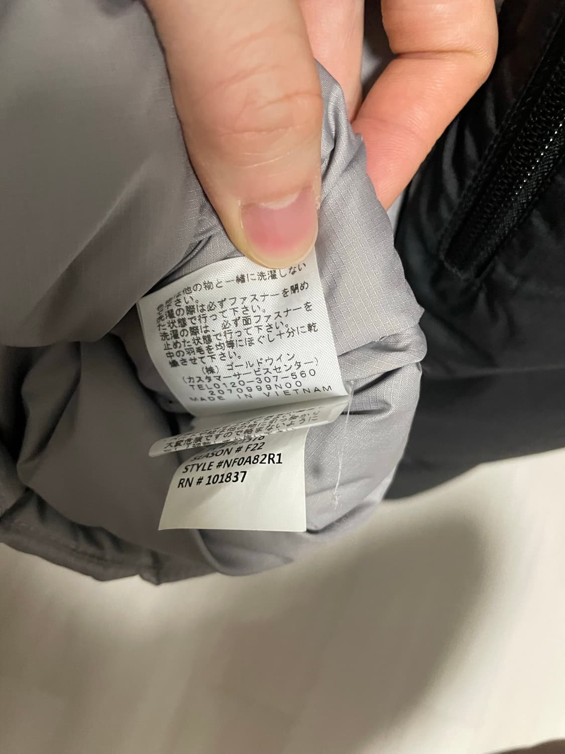 슈프림x노스페이스 800필 하프 짚 후드 풀오버 상품이미지6