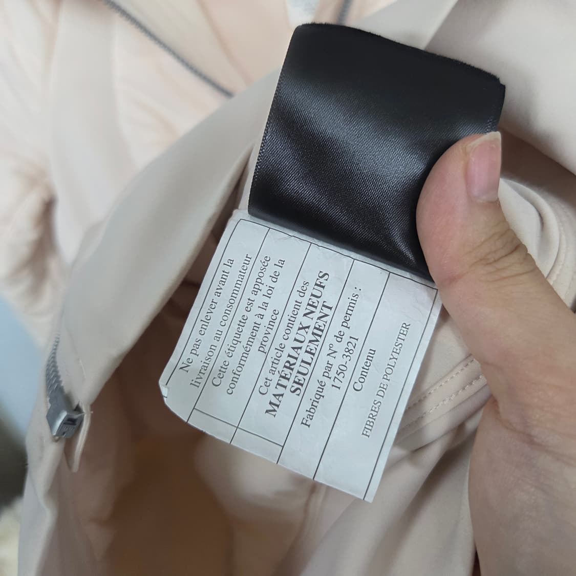 룰루레몬 후드집업 핑크 상품이미지7