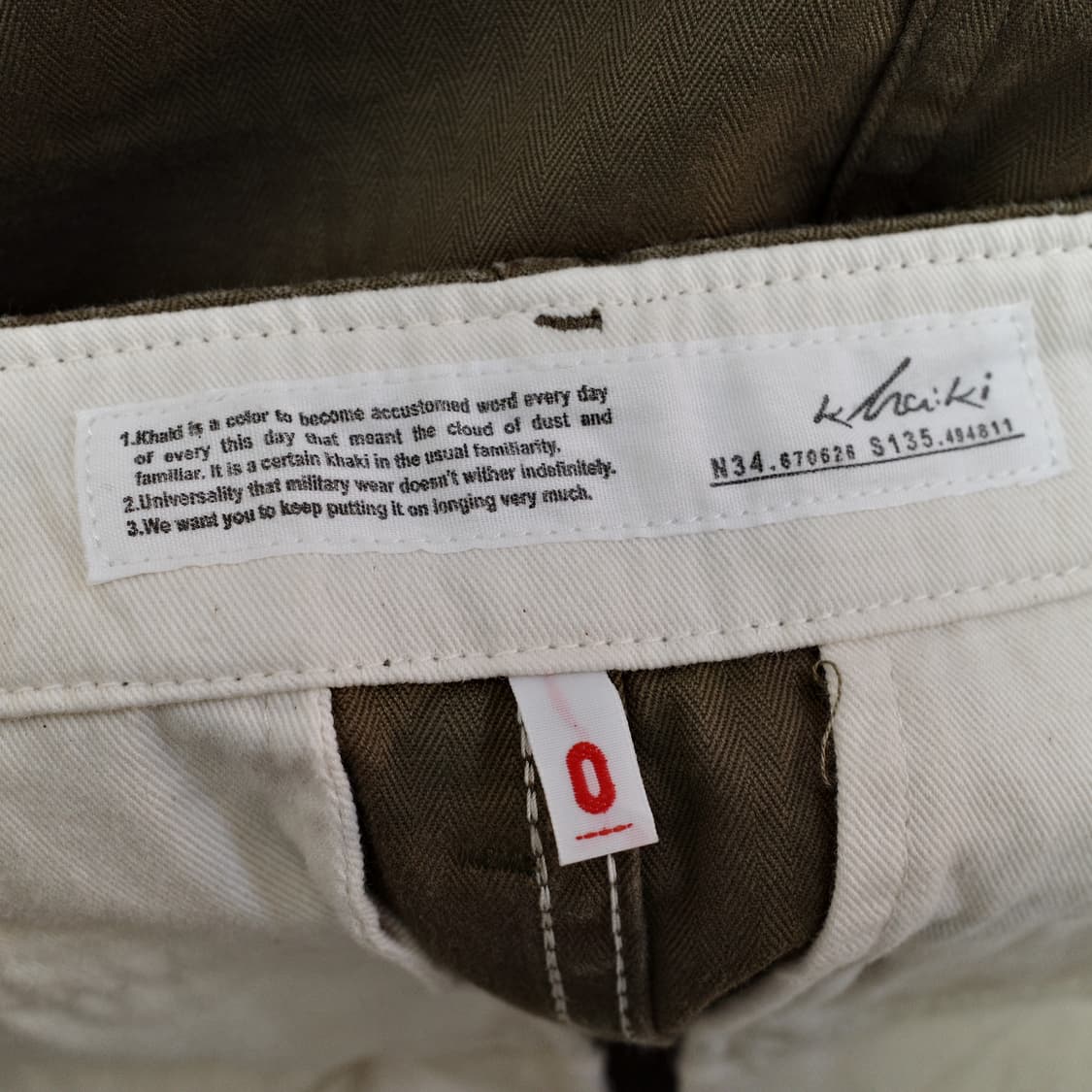 KHA:KI 상품이미지2