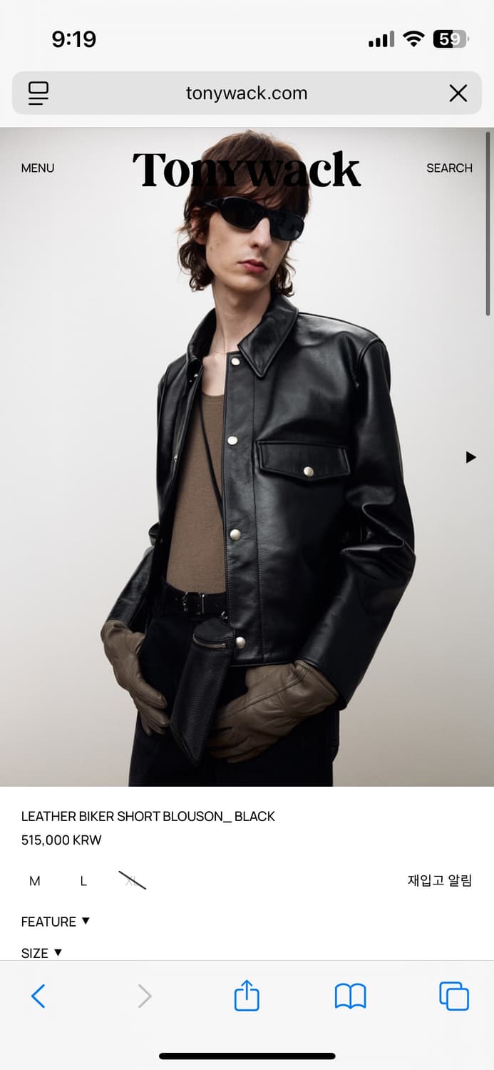 (구매글) 토니웩 레더 바이커 숏 블루종 XL,L 상품이미지1