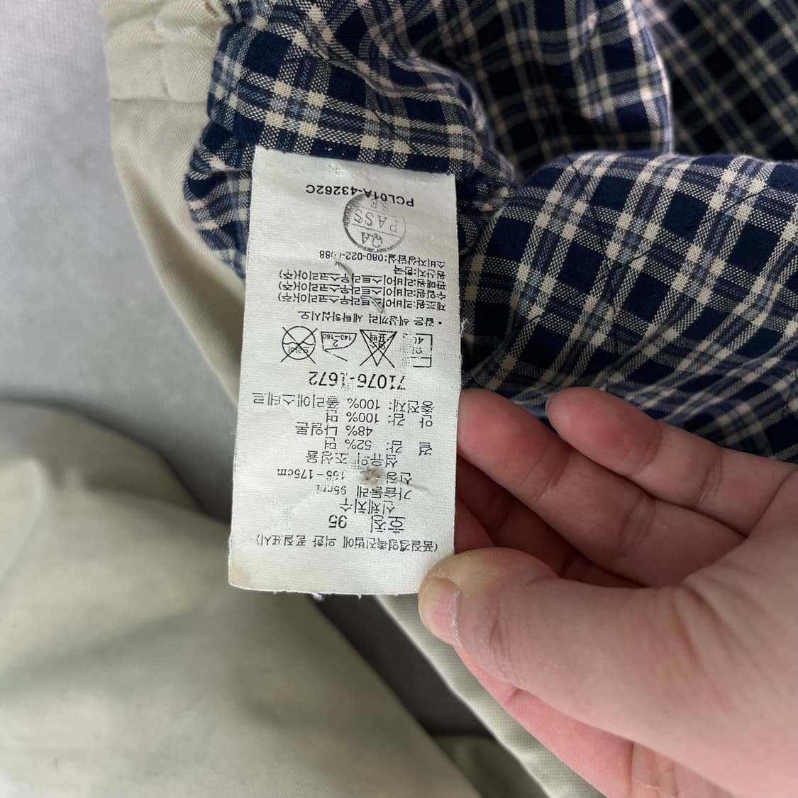 105 리바이스 00s 스윙톱 블루종 자켓 상품이미지7