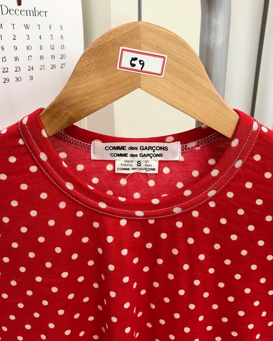 꼼데가르송 레드 도트 니트 상품이미지2
