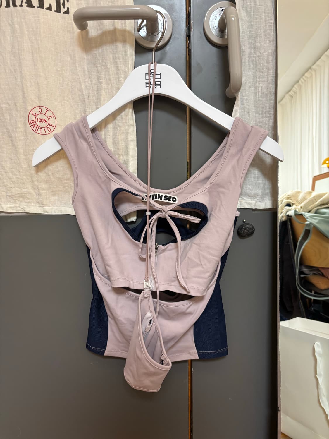 (2) 혜인서 홀터 레이서탑 애쉬핑크 상품이미지2