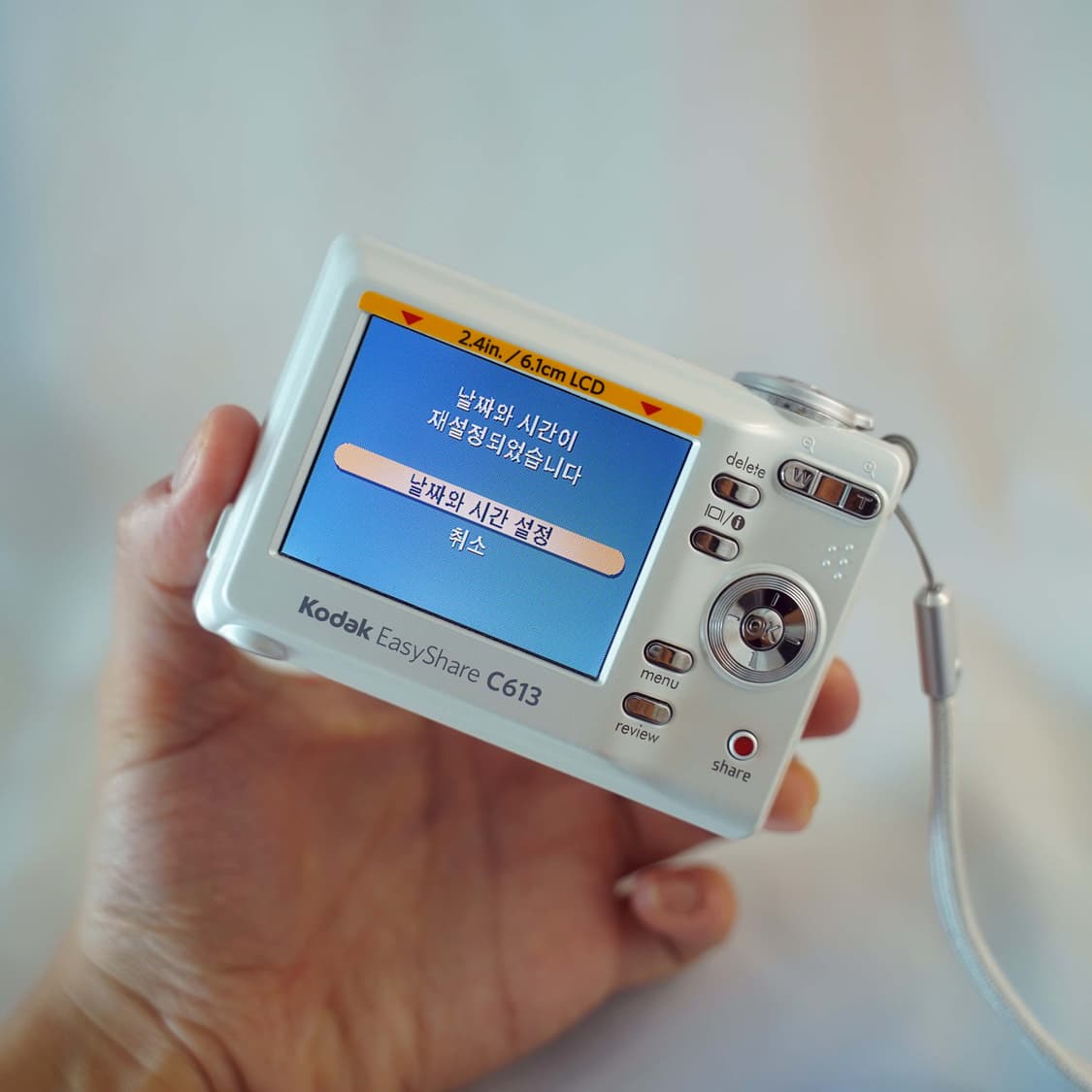 이지쉐어 C613 펄 화이트 Kodak Easyshare C613  ​ 상품이미지5