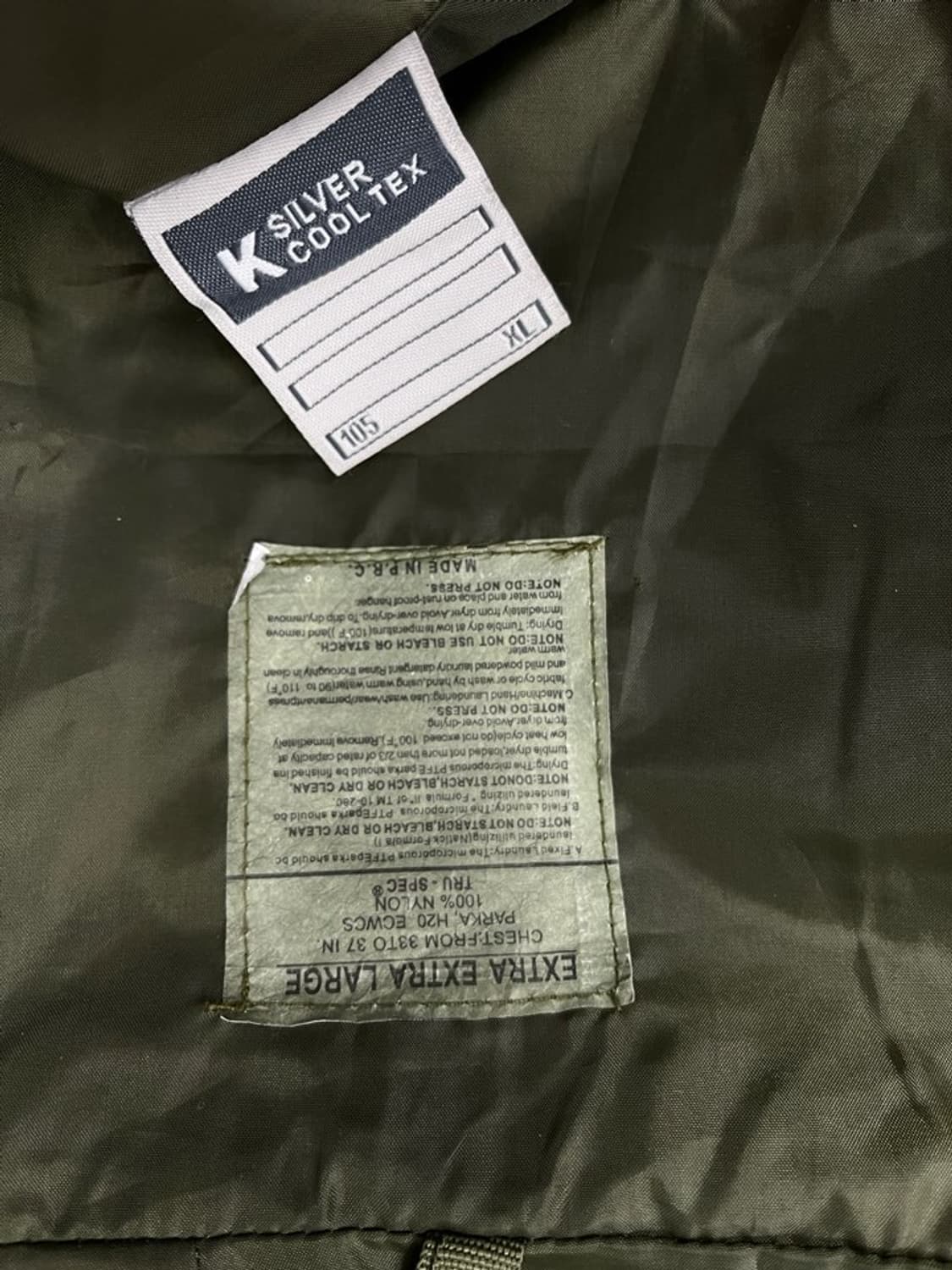 트루스펙 디지털 고어텍스 파카/#3554 상품이미지6