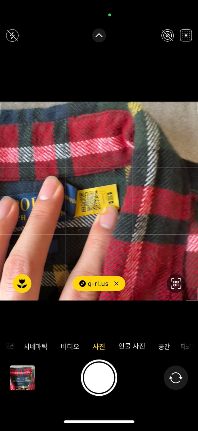 폴로 국내 정품 플란넬 해비 코튼 셔츠 상품이미지7