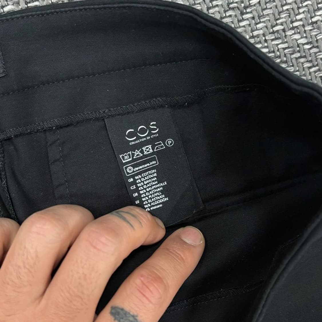 코스 블랙 슬랙스 v0405 상품이미지6