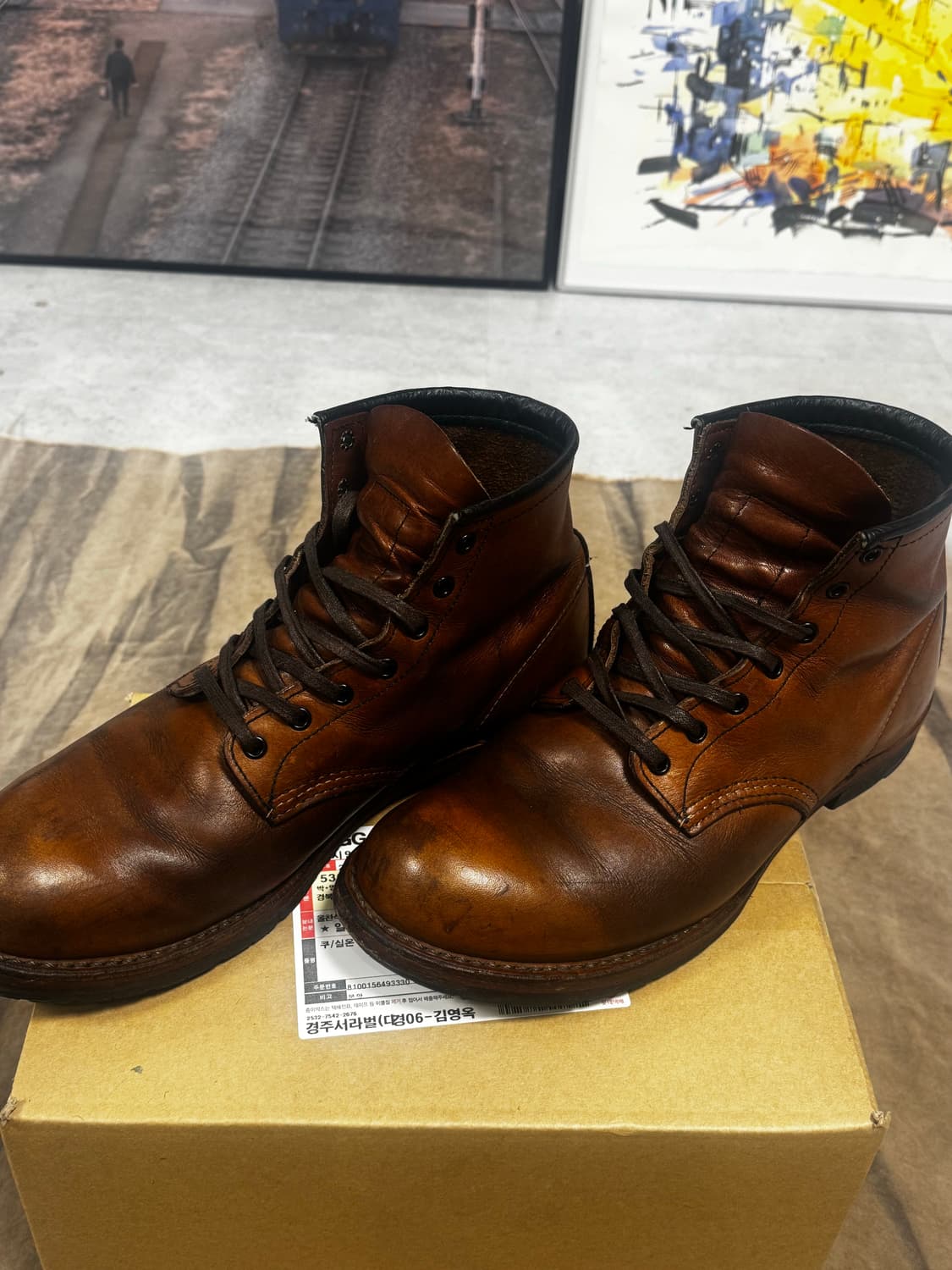 (275) 레드윙 9016 브라운 상품이미지5