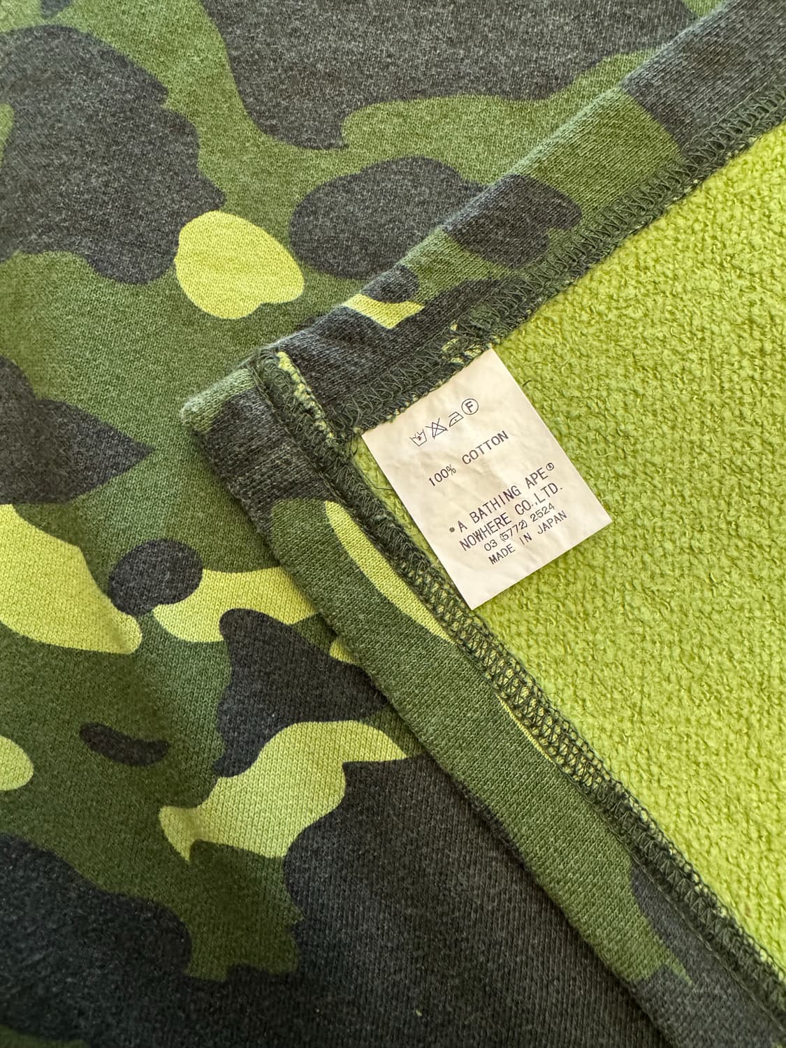 베이프 컬리지 카모 목도리 처분  상품이미지3