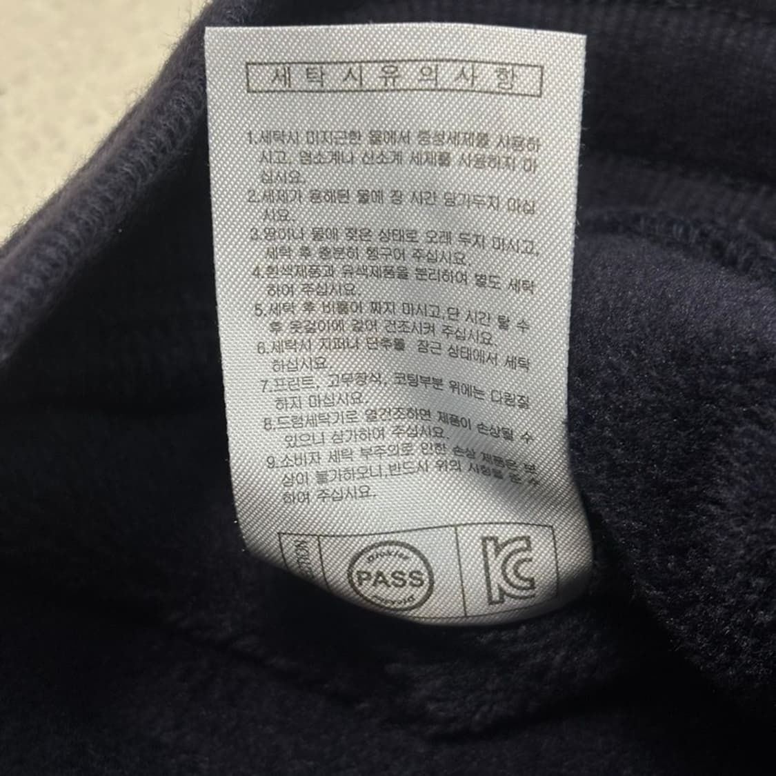 DICKIES 스웻펜츠 네이비 L 상품이미지9