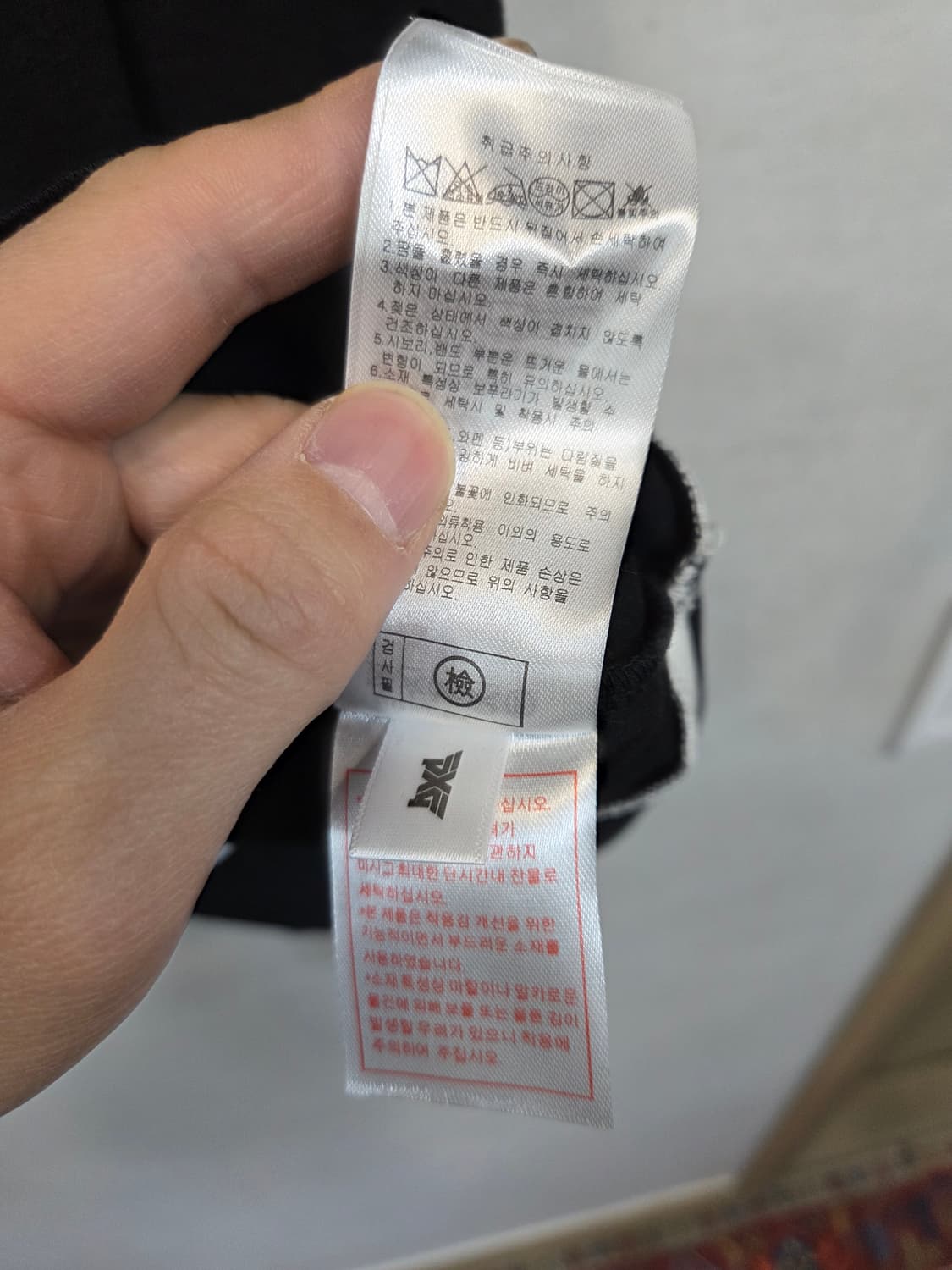 Pxg 여성 플리스 카라 긴팔 m 상품이미지6