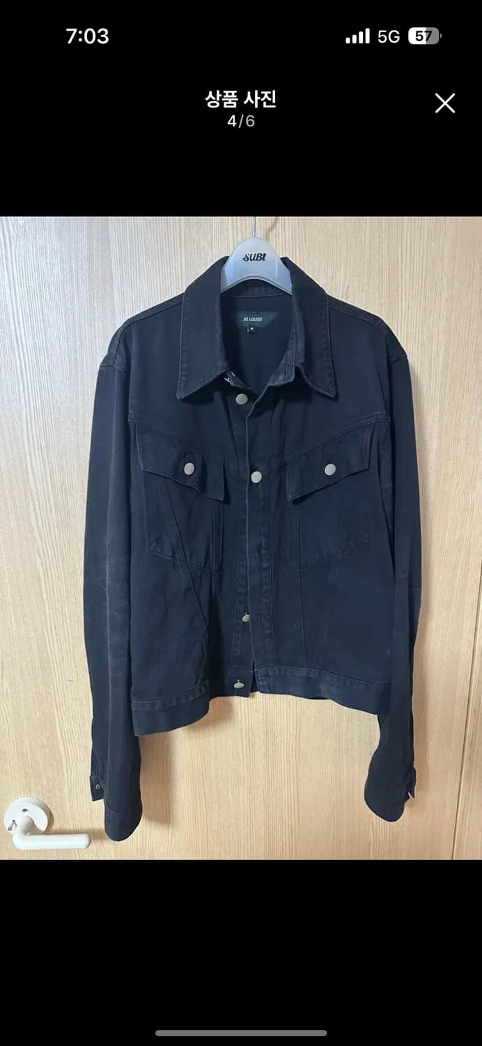지즈루이스 블랙 데님자켓 M 상품이미지3