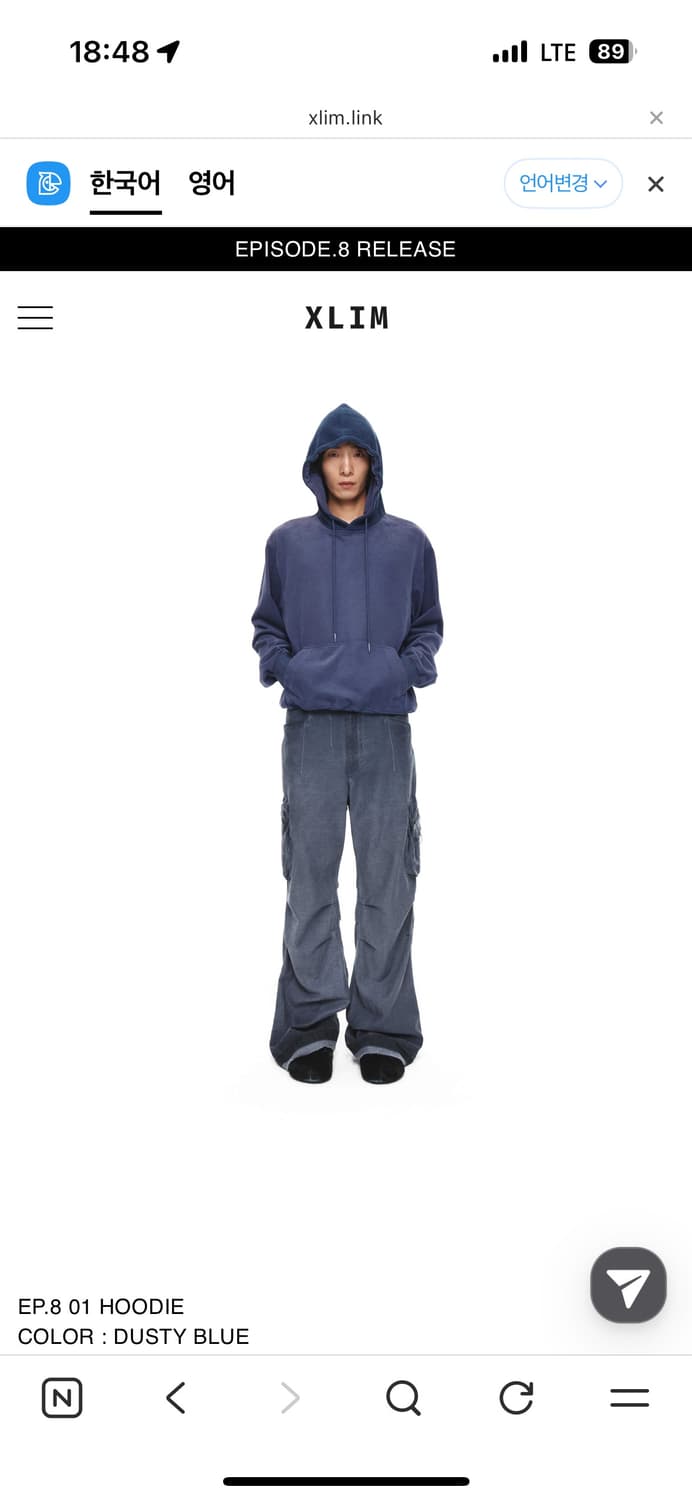 [M] Xlim ep.8 01 hoodie dusty blue 상품이미지2