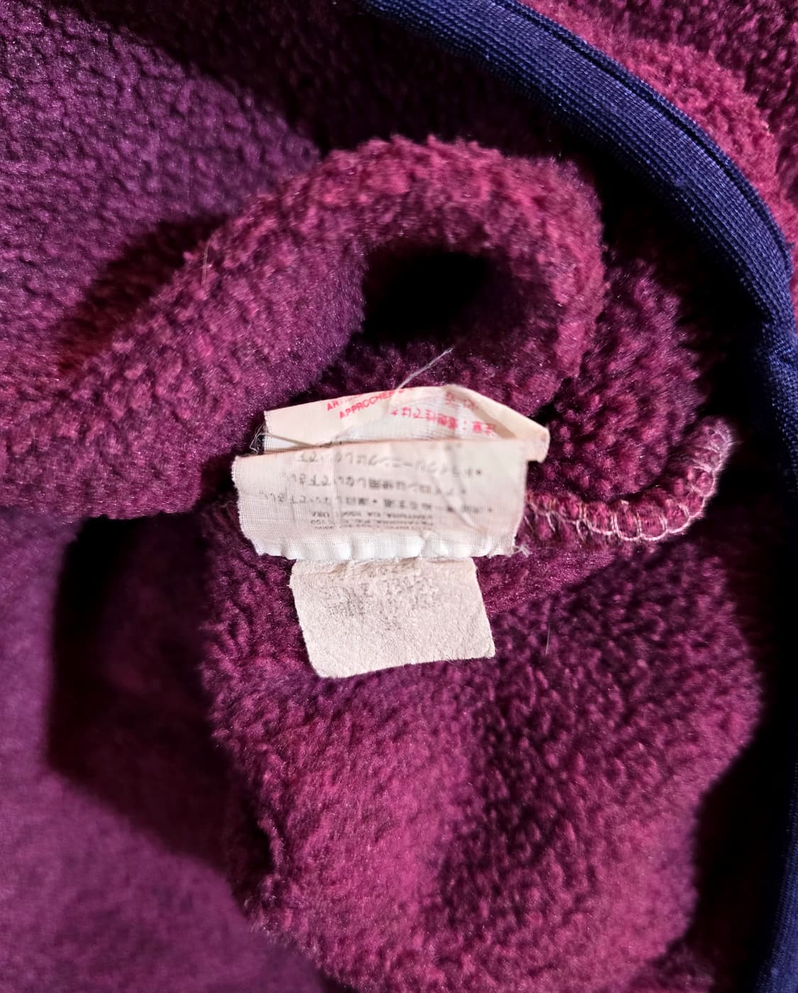 90s 파타고니아 신칠라 USA (Patagonia Synchilla) 상품이미지5