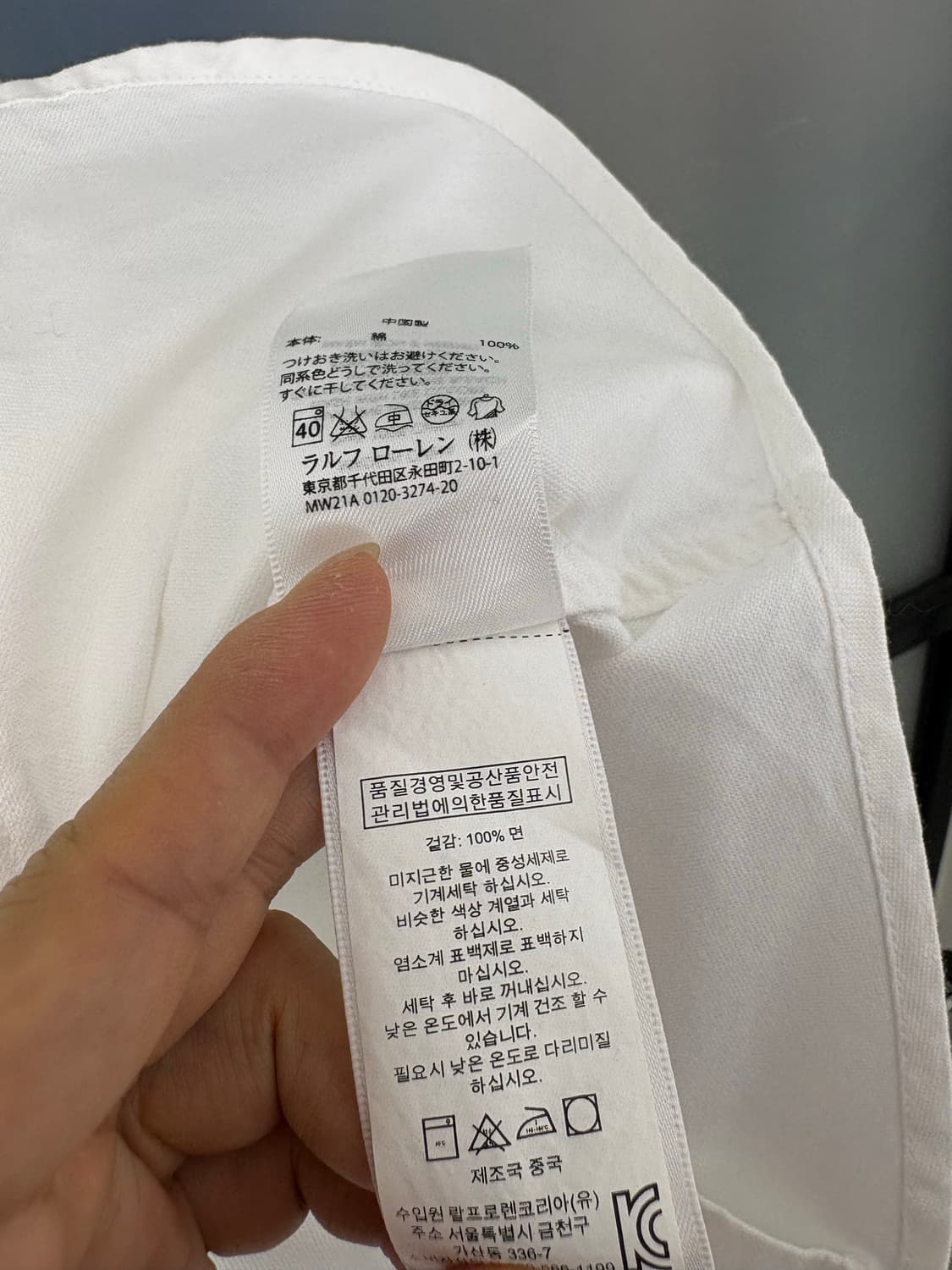  [XS]POLO 화이트 여성 옥스포드 셔츠  상품이미지6