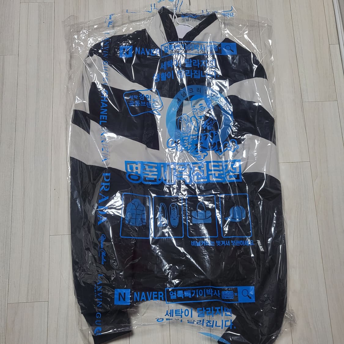 (L) 팔라스 아디다스 하프집업 레디집업 palace adidas 상품이미지4