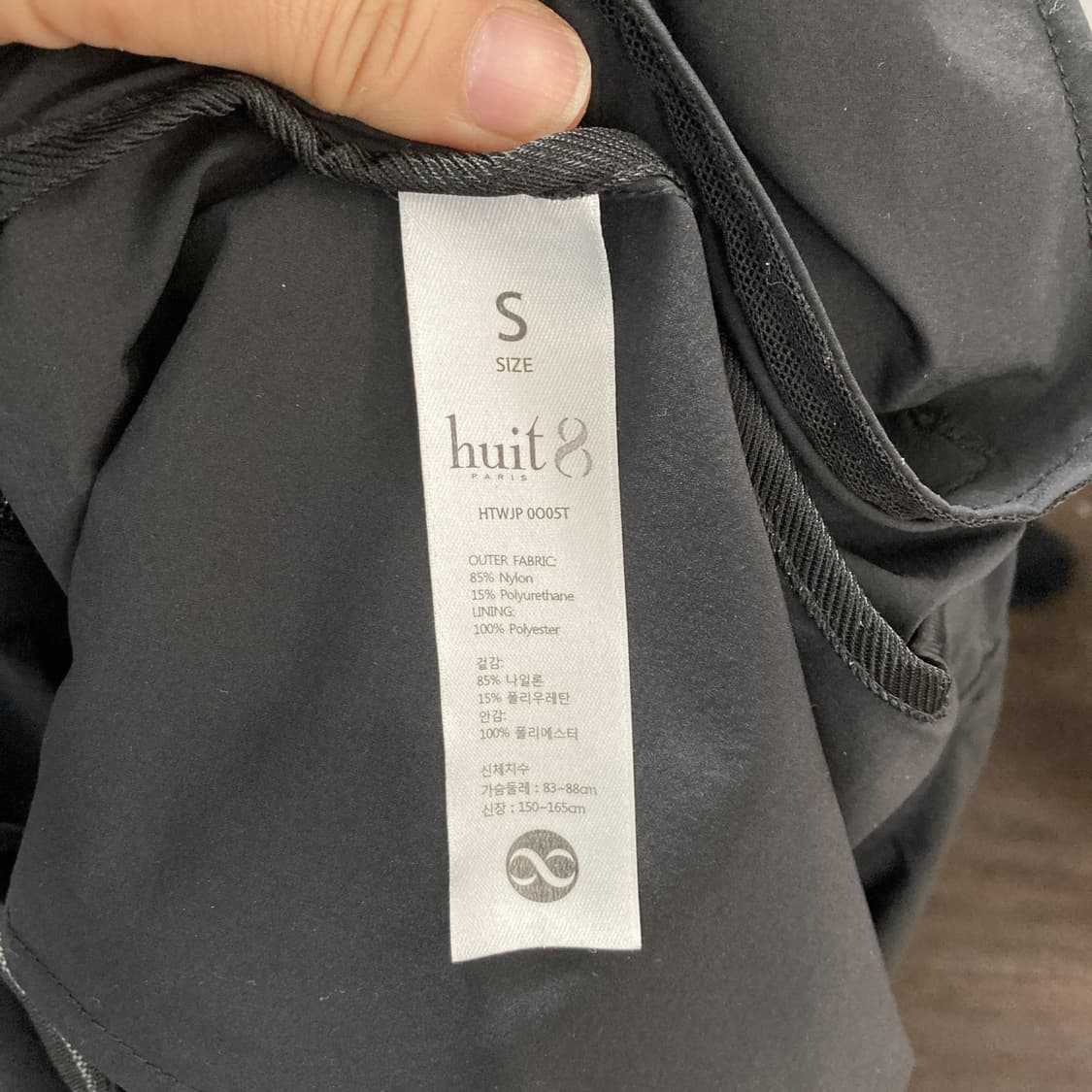 huit8 위뜨 여성 경량 롱바람막이자켓 블랙 S  상품이미지4