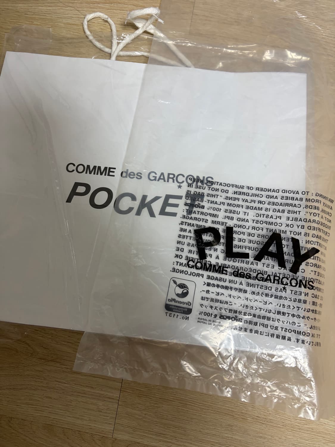 플레이 꼼데가르송 블랙 하트 롱슬리브 티셔츠 그레이 L 상품이미지7