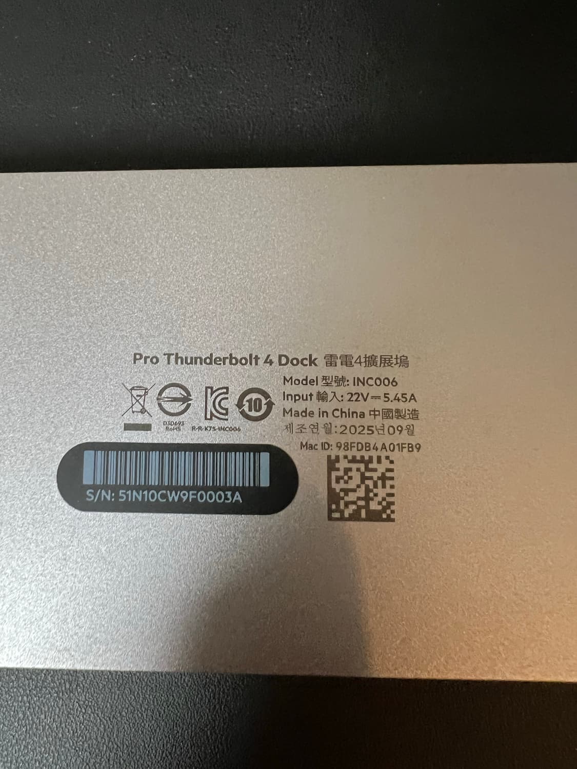 벨킨 썬더볼트4 독 INC006 상품이미지5