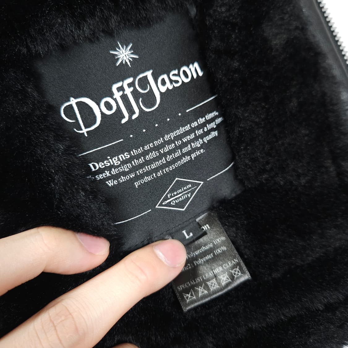 도프제이슨 무스탕 자켓 상품이미지5