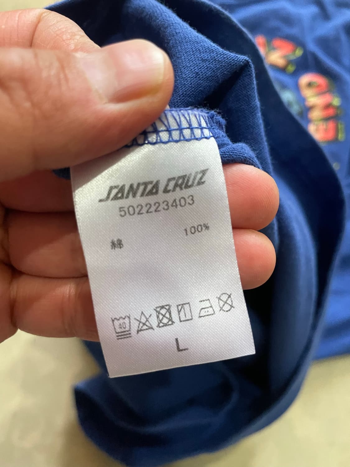Sant Cruz 산타크루즈 롱슬리브 블루 L 상품이미지8