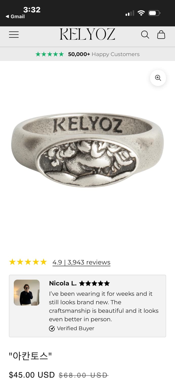 L'Ange déchu 반지 상품이미지4