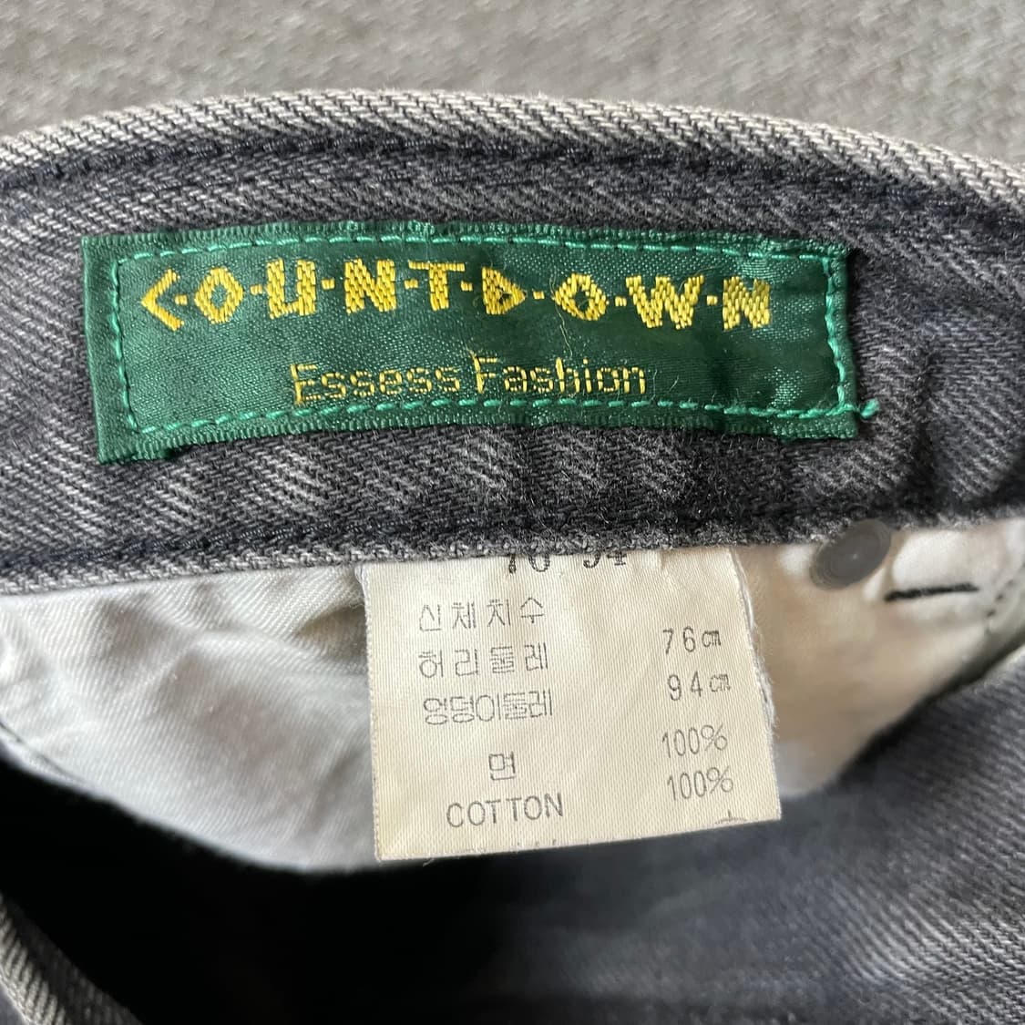 (28) 카운트다운 흑청 데님 팬츠 상품이미지6