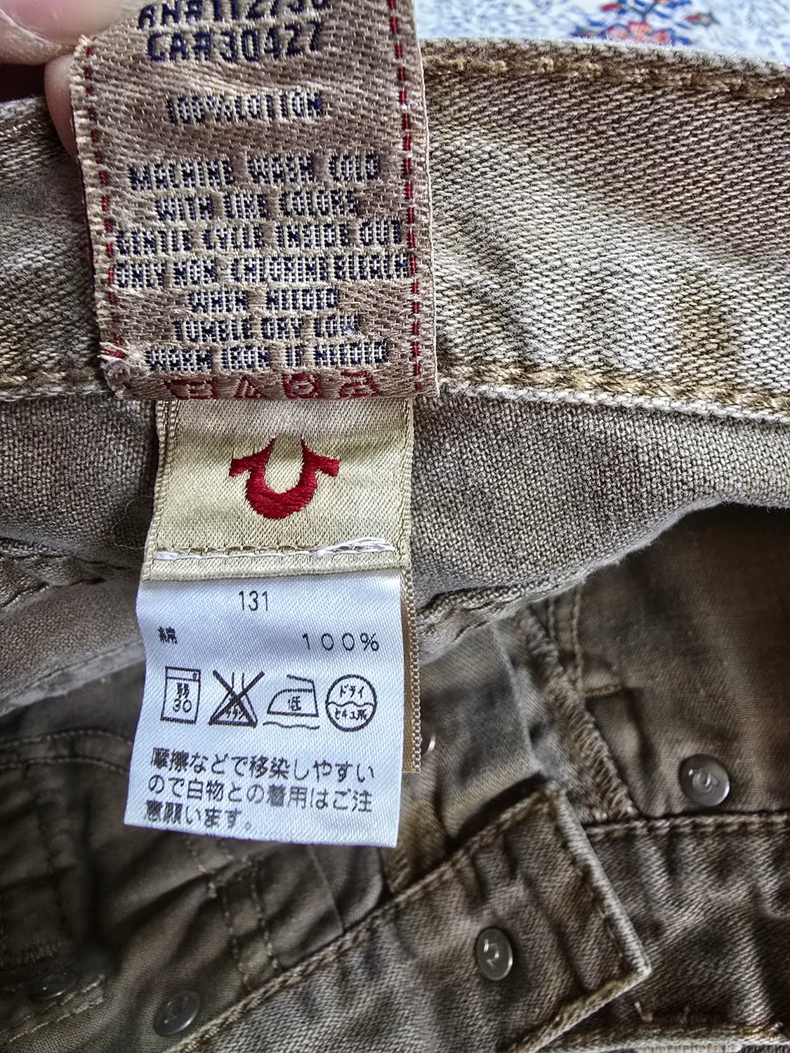 트루릴리전 데미지 워싱 진브라운 청바지 (1940) 상품이미지6