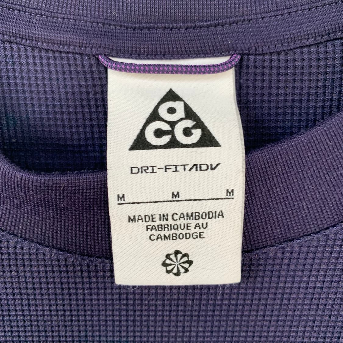 나이키 acg 기능성 롱슬리브 상품이미지3