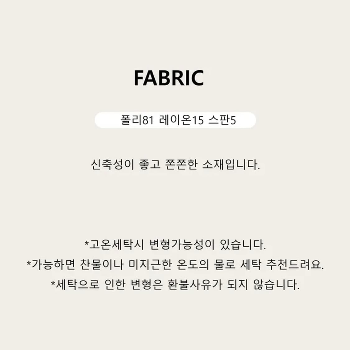 델라인 스트라이프 튜브탑 홀터넥 나시 상품이미지5