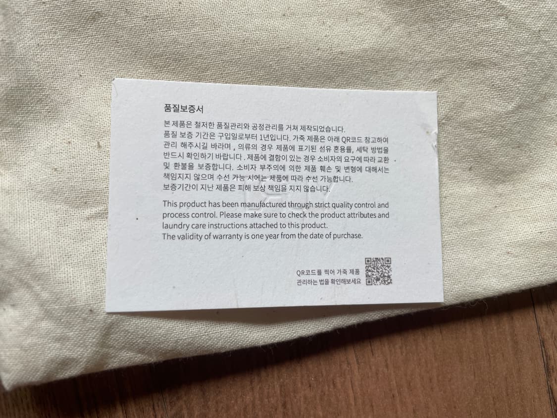 유르트 미니 실버 크로스백 상품이미지5