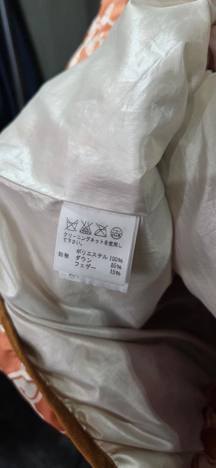 Mercibeaucoup - Flower Down 상품이미지7