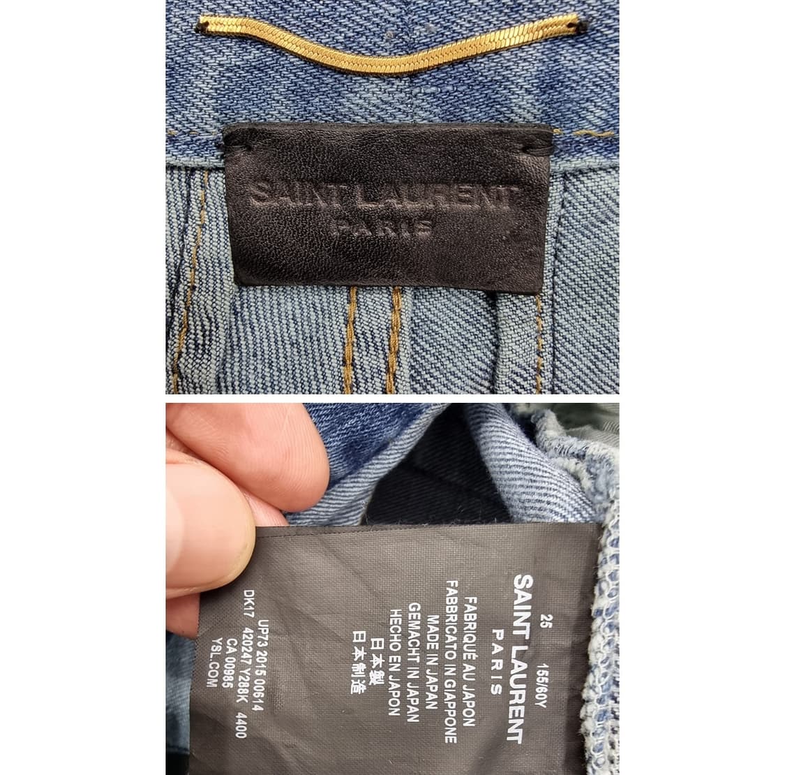 SAINT LAURENT 생로랑 상품이미지7