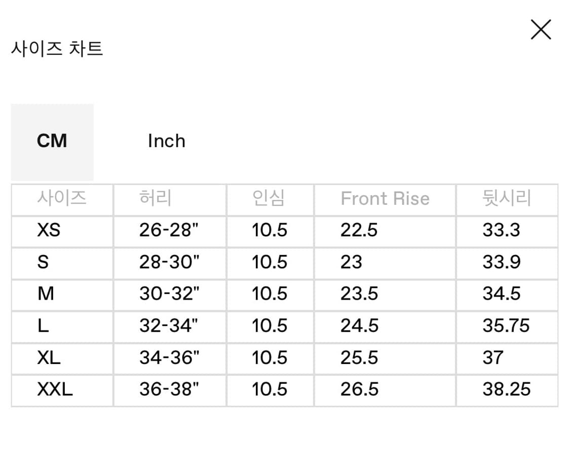 UVU 스플릿 쇼츠 그레이 m 새상품 상품이미지2