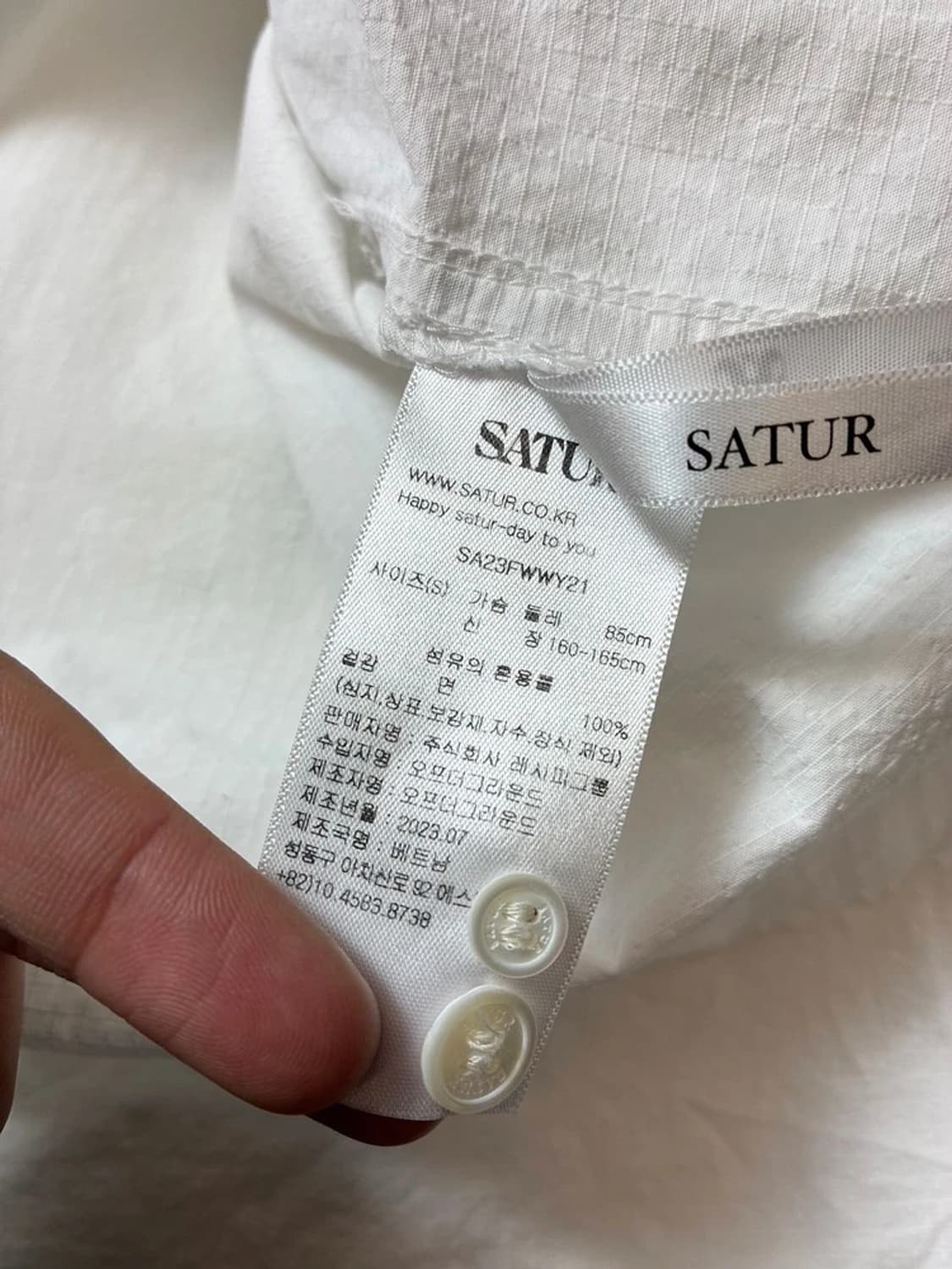 세터 SATUR 23FW 립스탑 셔츠 PN8335 상품이미지10
