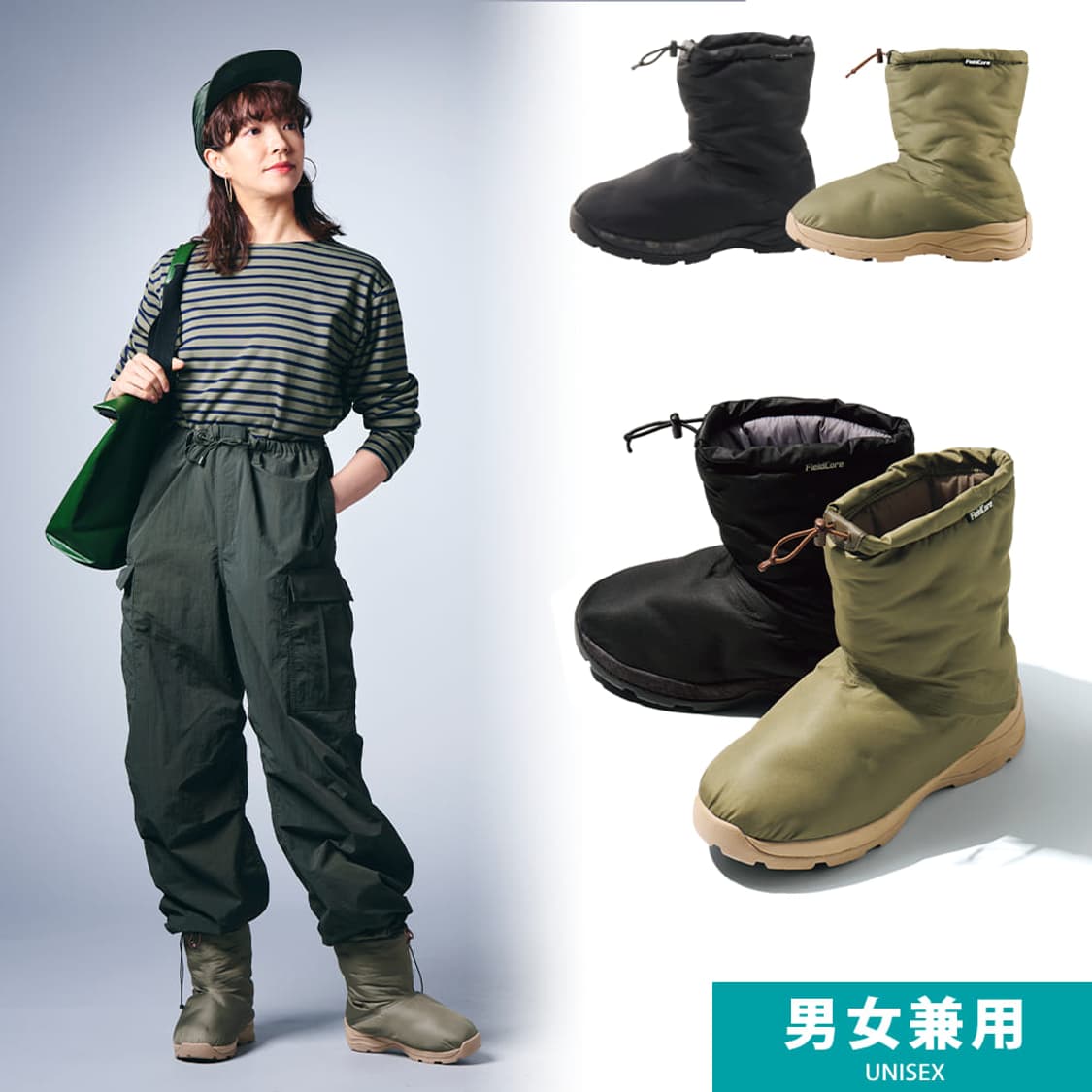 Field Core 필드코어 방한부츠 S (235-240) 상품이미지8