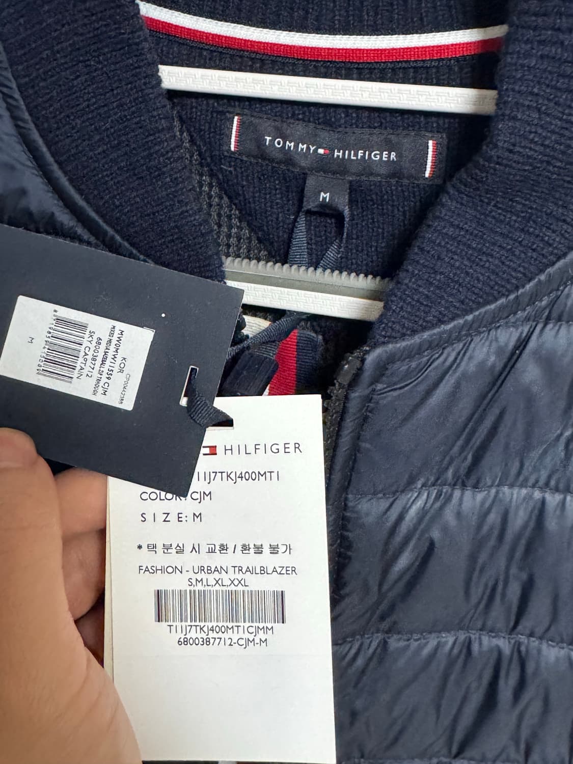 타미힐피거 남성 니트 패딩 자켓 네이비 M (100) 택달린 새상품 ㅡ 상품이미지3
