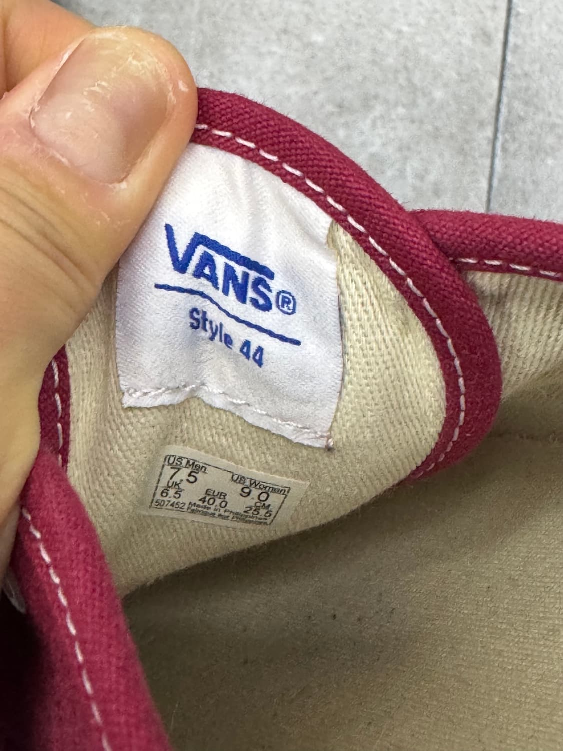 반스 버건디 애너하임 팩토리 브릭 255 상품이미지5