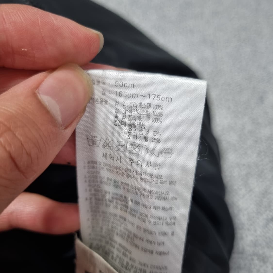 아디다스 후드 패딩 조끼 상품이미지8