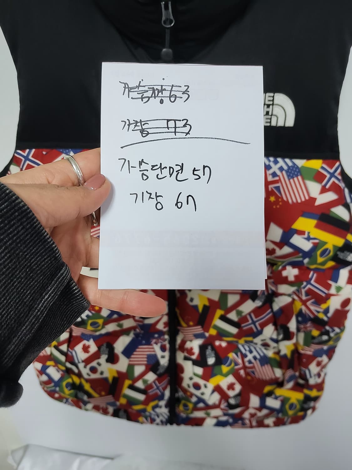 노스페이스 패딩조끼 정품 95사이즈  상품이미지6